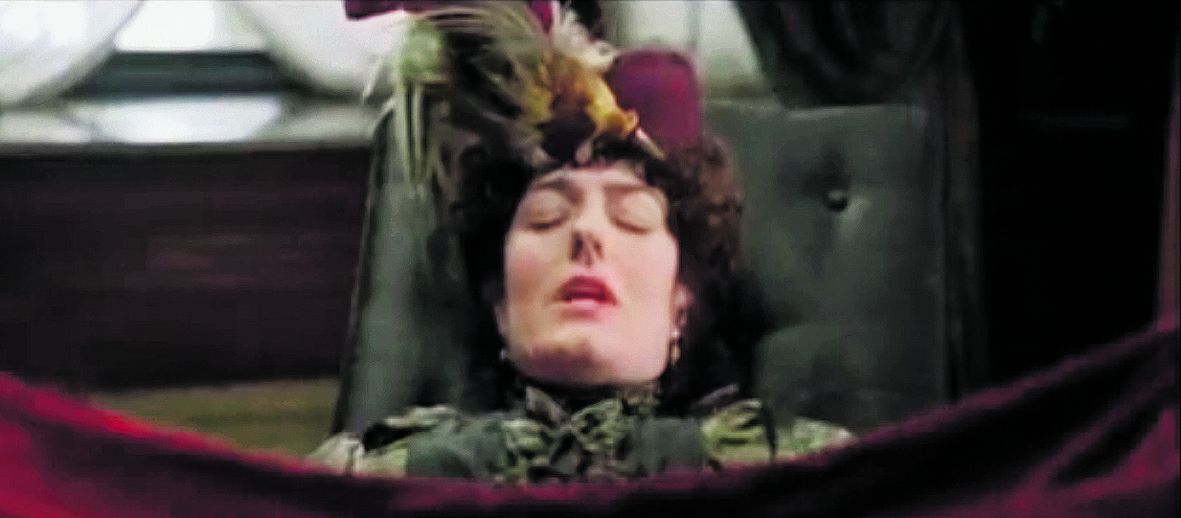 Фильм Как Изобрели Вибратор