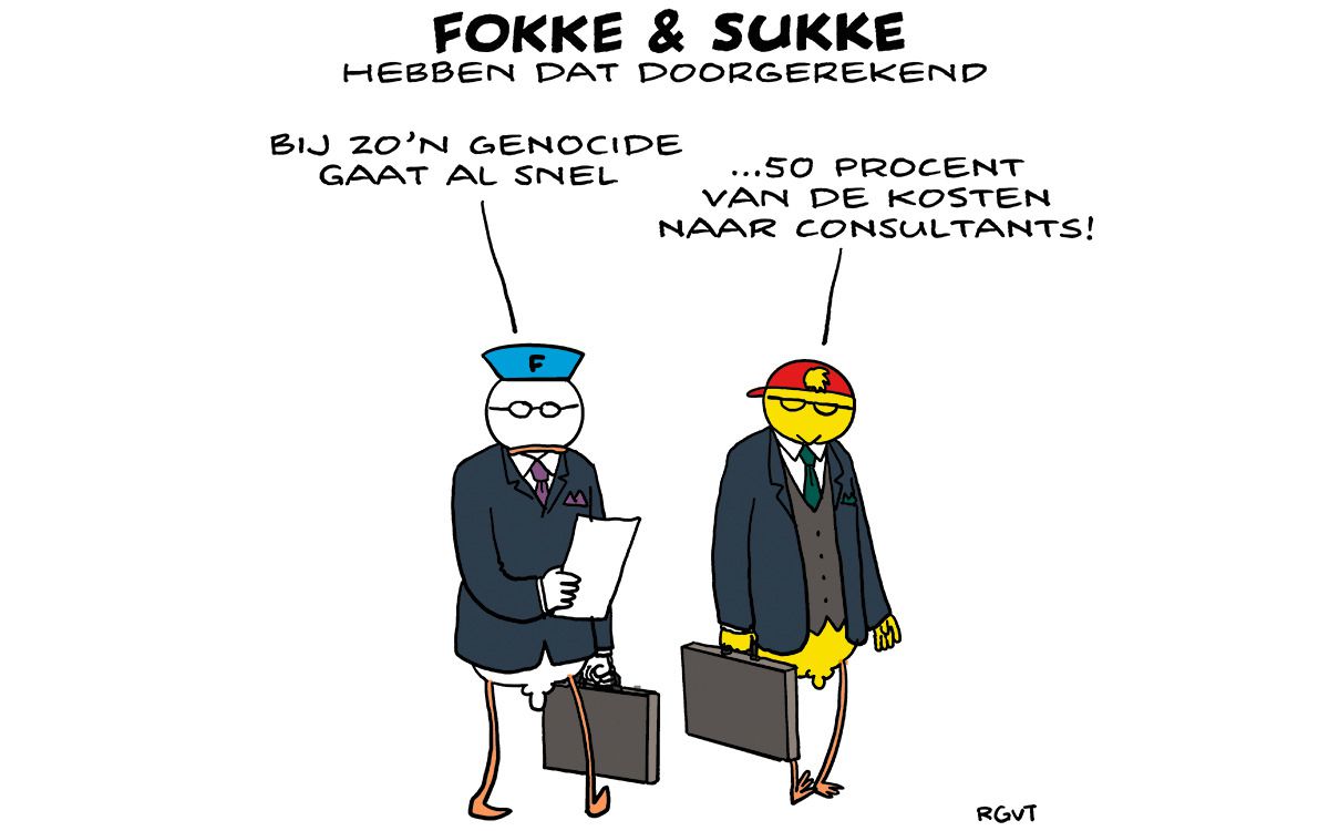 F & S