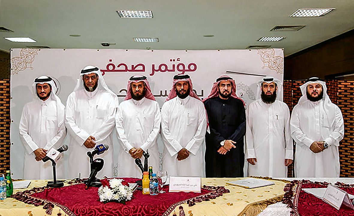 Leden van de Eid Charity tijdens een presentatie begin dit jaar in Doga.