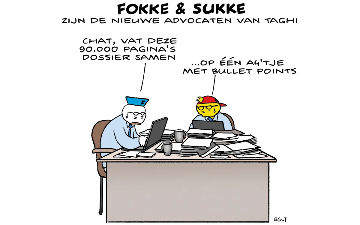 F & S