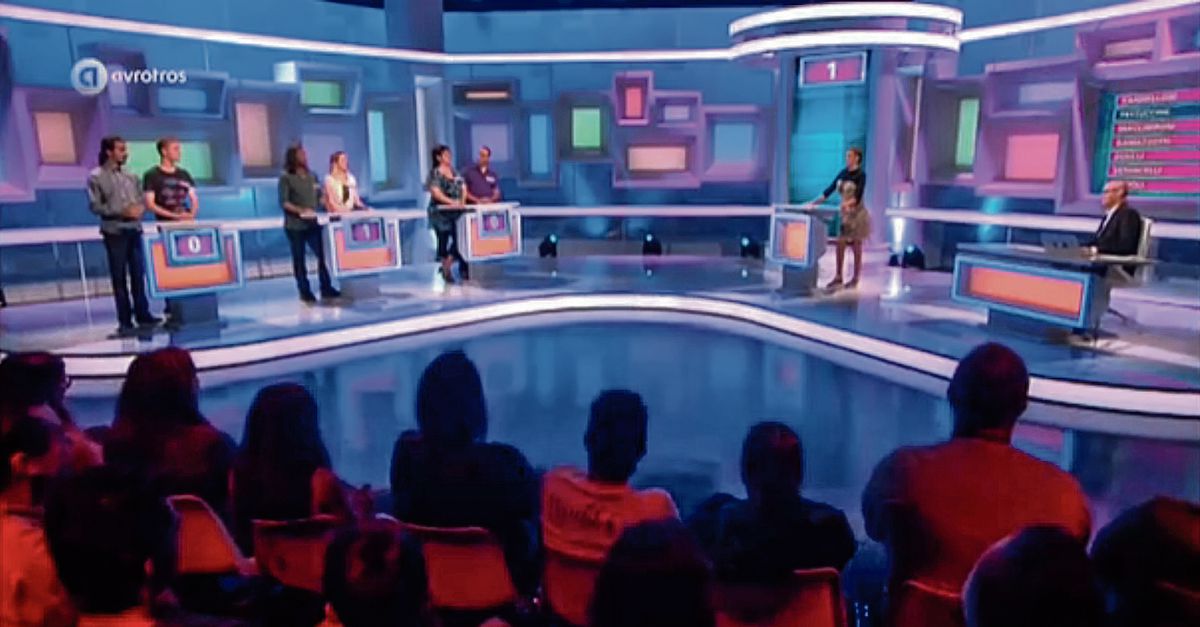 Pointless De Bbc Versie Is Net Iets Beter Nrc