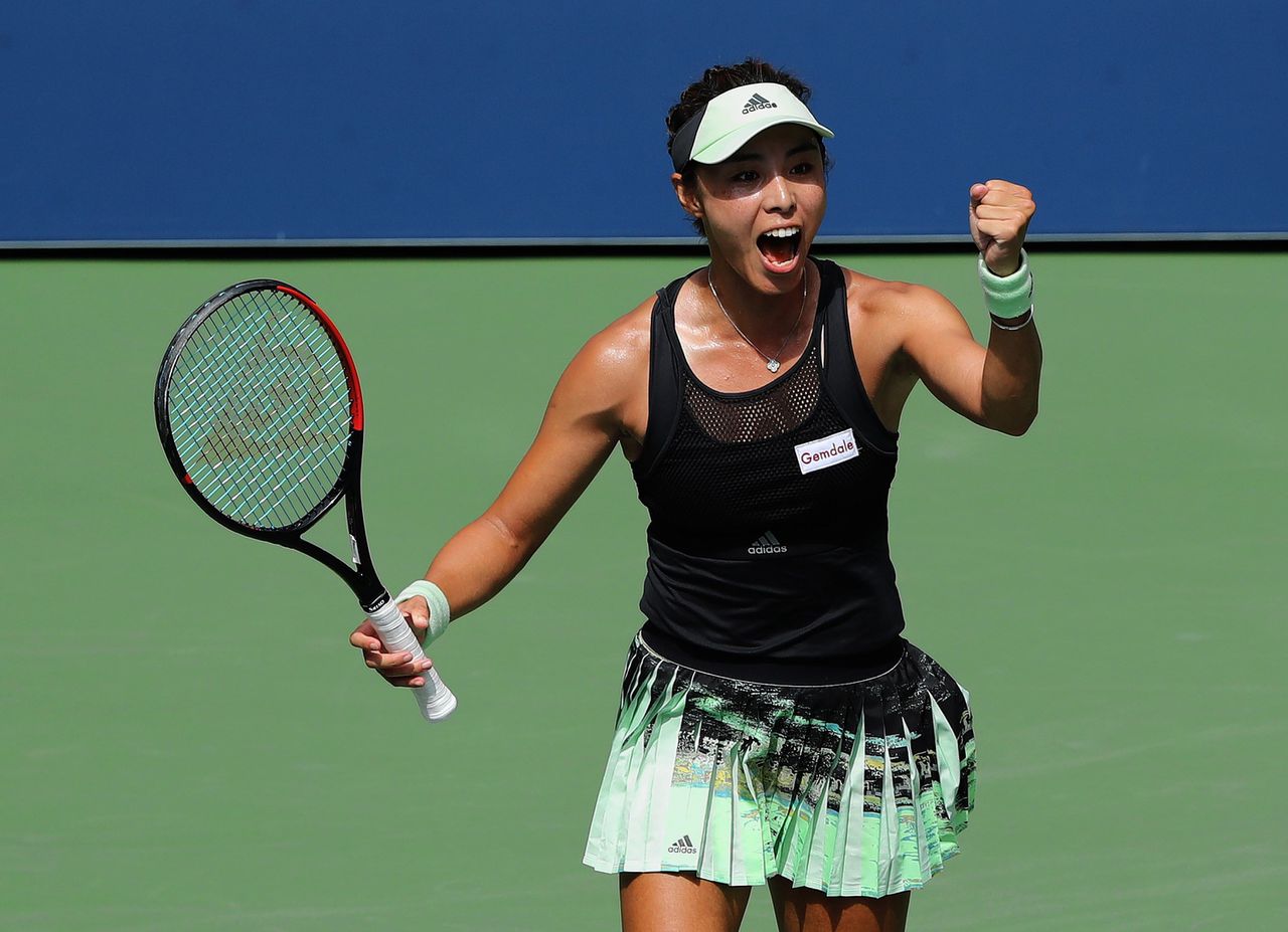 Ashleigh Barty uitgeschakeld in de vierde ronde - NRC