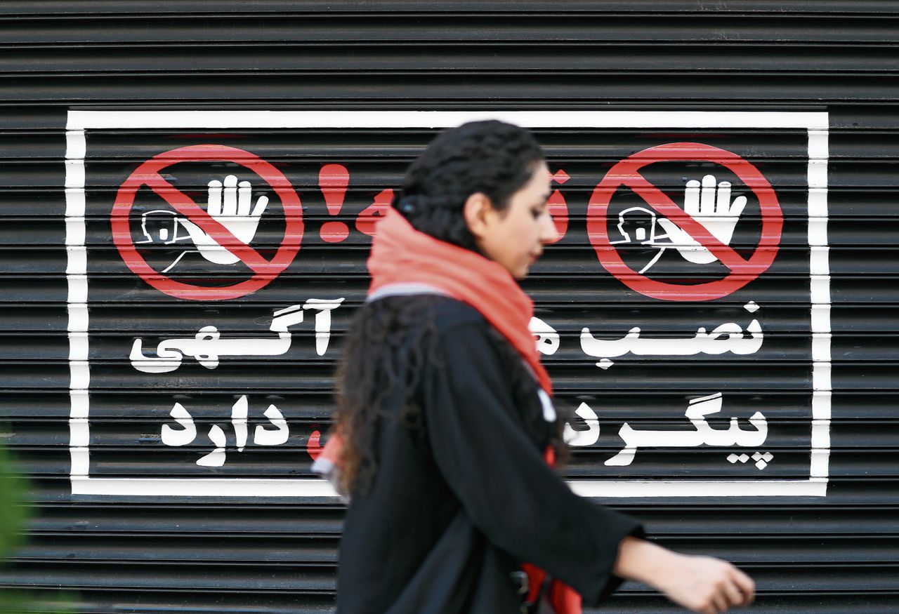 Iraans regime wil hijab weer overal terugzien 