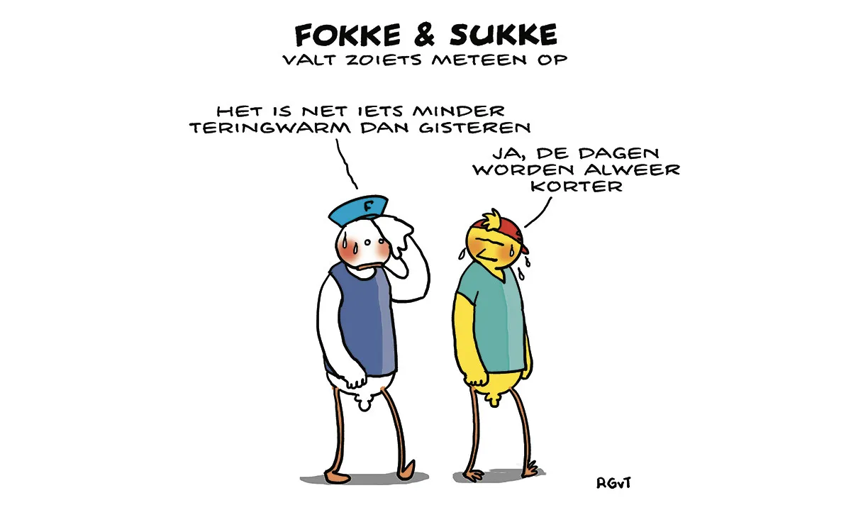 F & S