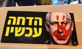 Protes jalanan terhadap Perdana Menteri Israel Benjamin Netanyahu.