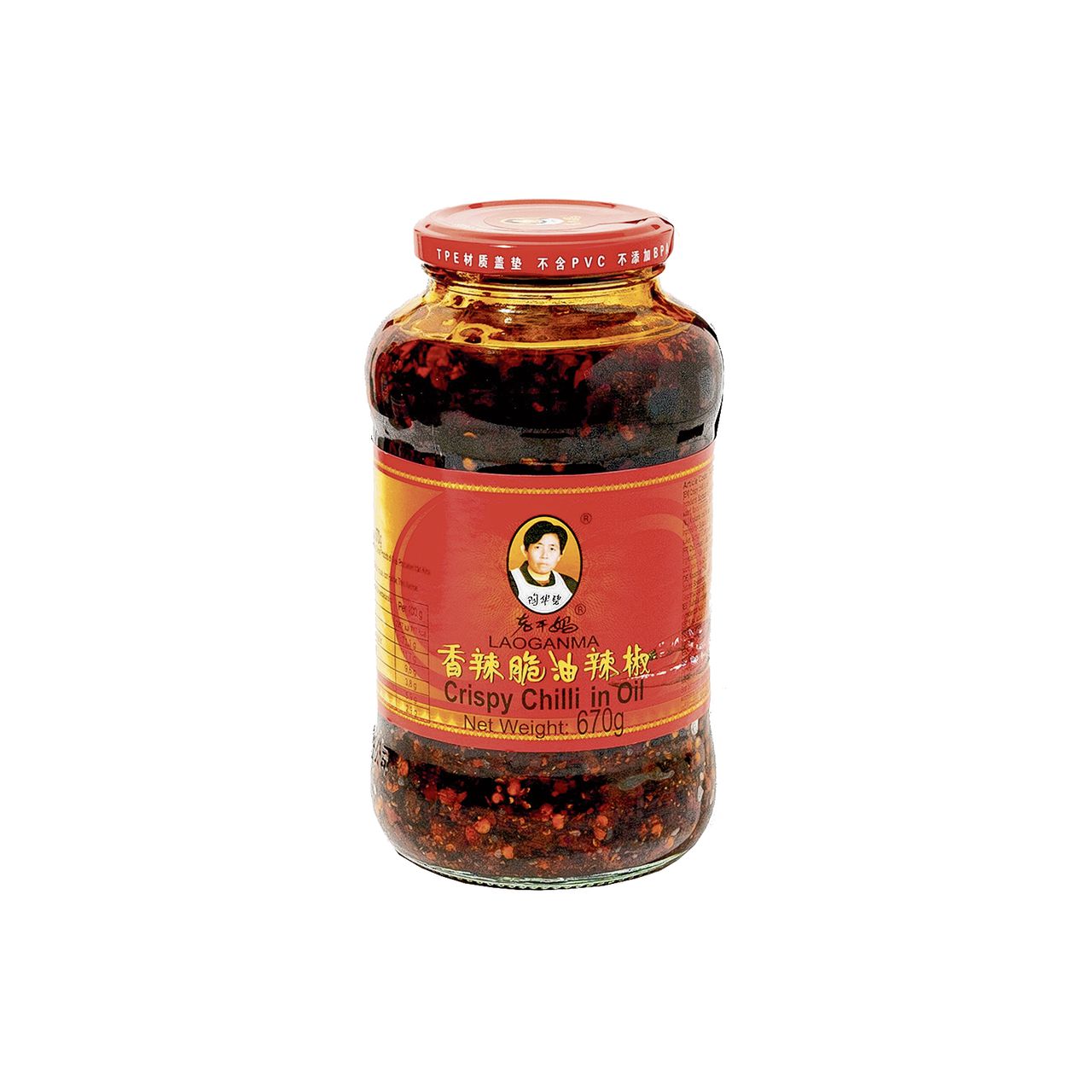 From toxic fruit to hip crispy chili oil: American pepper in Asia