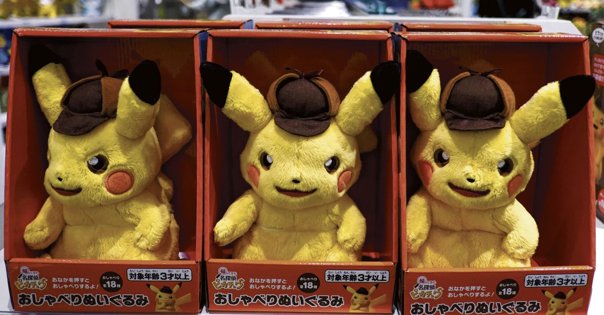 ポケモンは物議を醸すビデオ移民サービスから距離を置いて、スローガン「em em ’em」