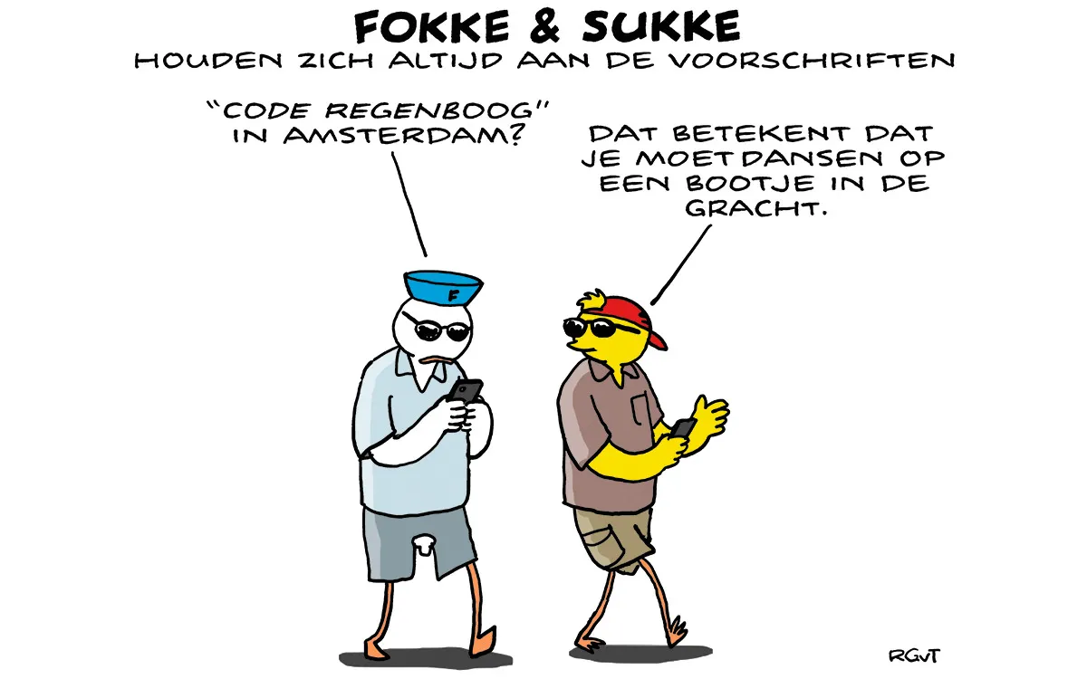 F & S
