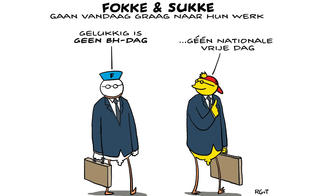 F & S