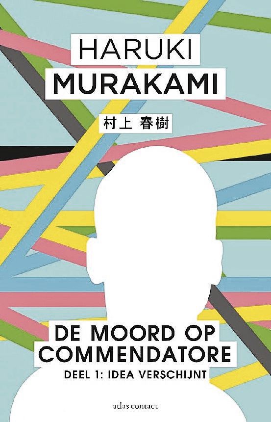 De magie van Murakami is nog niet weg 
