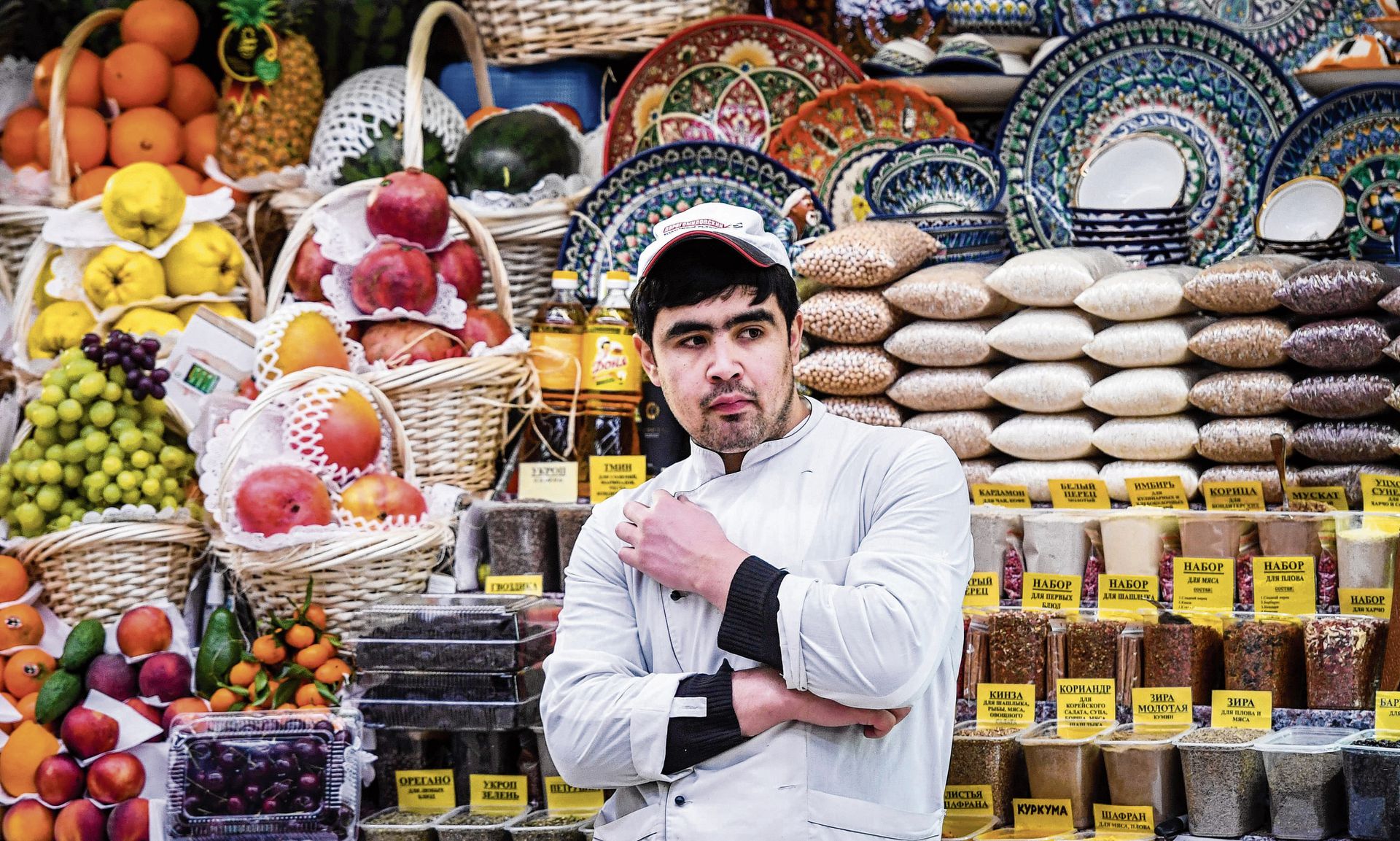 Бисер Махачкала Где Купить