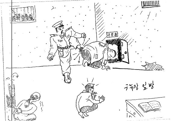 Gisteren verscheen een VN-rapport met daarin getuigenissen van oud-gevangenen van Noord-Koreaanse strafkampen. Eén getuige maakte tekeningen van hetgeen hij zag en meemaakte in de kampen.