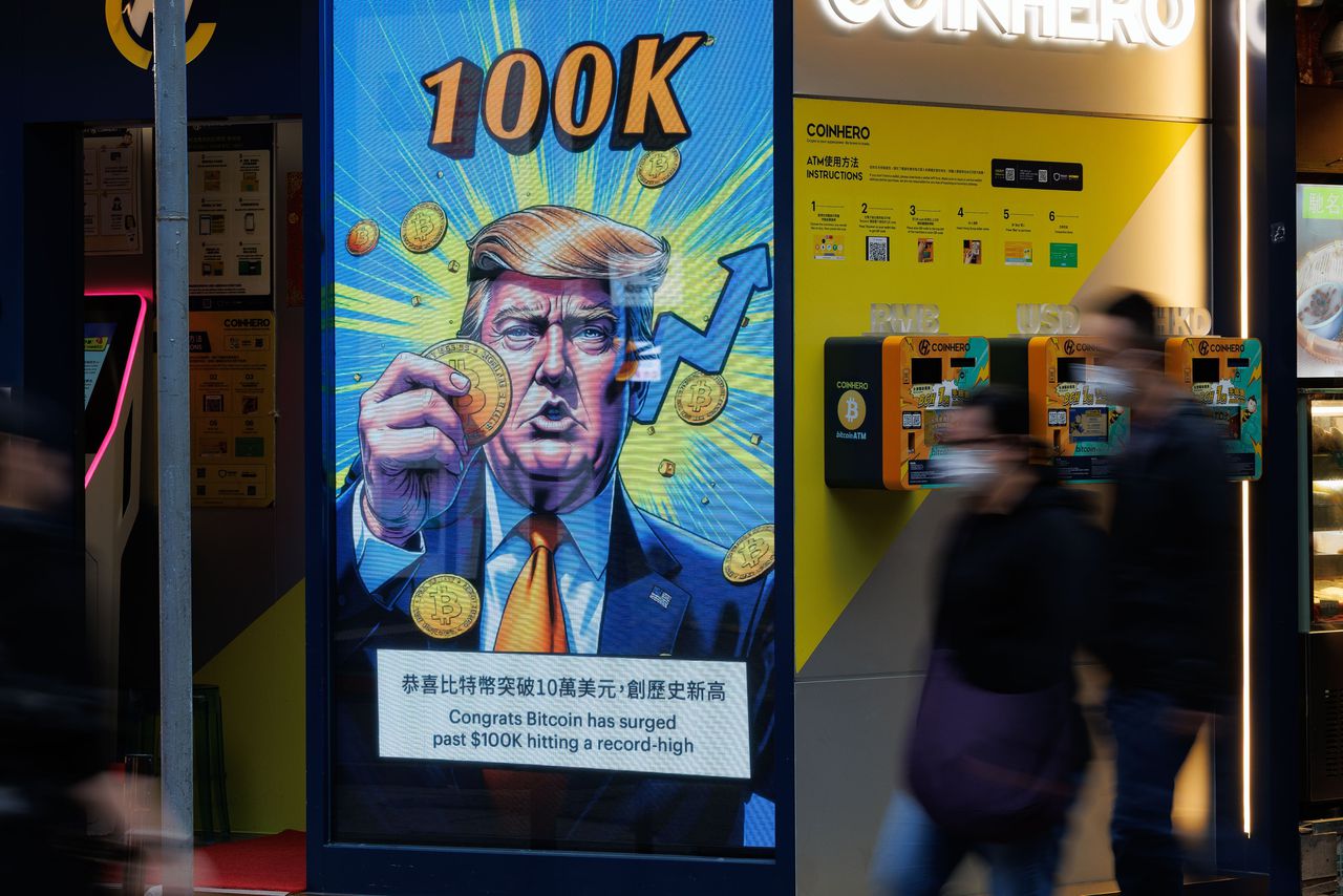 Dining with Trump because you acted considerably in his memecoin: how the US President Crypto embraced