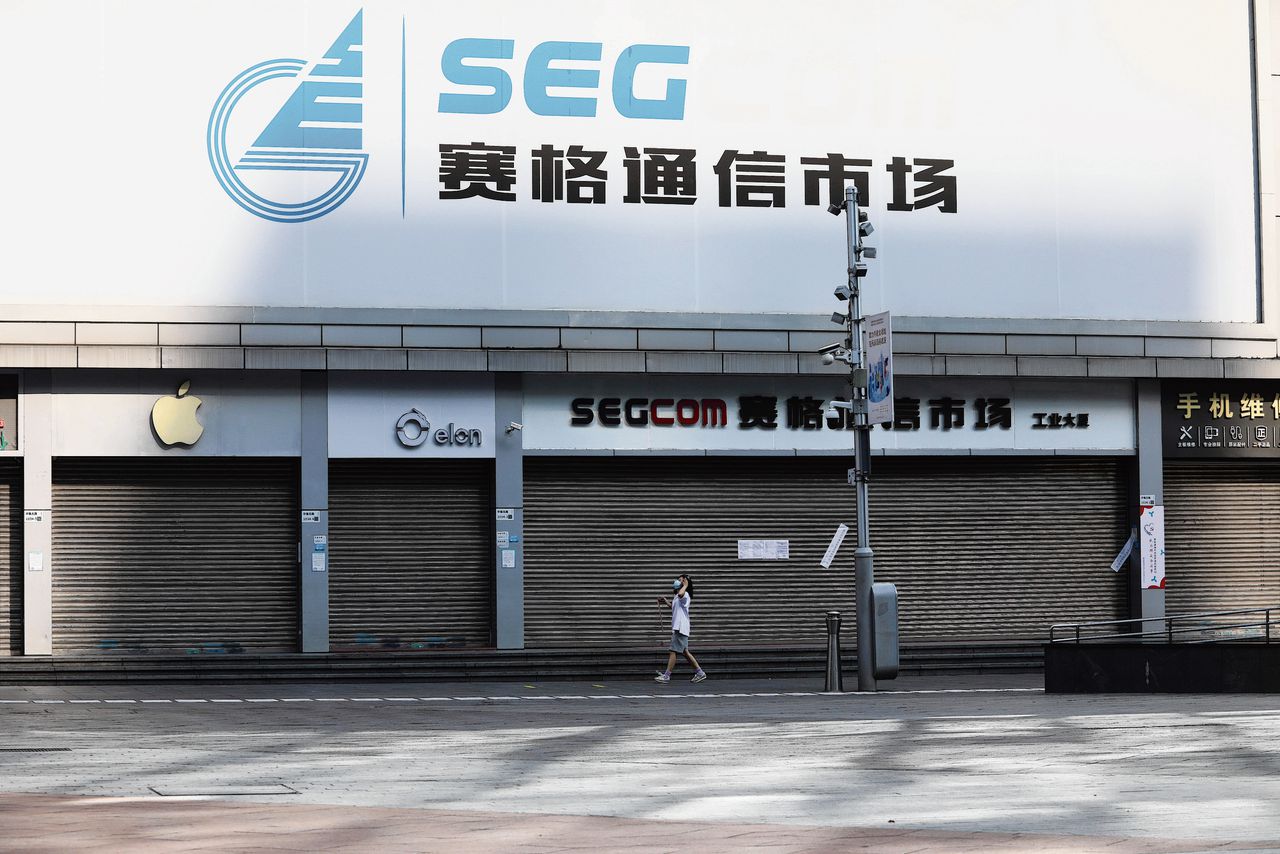 Lockdown treft hart Chinese techindustrie 