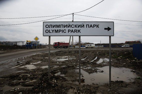 Het gebied Adler rondom de Olympische Schaatshal waar het schaatsen plaats zal vinden tijdens de Olympische Winterspelen van 2014 in Sotsji.