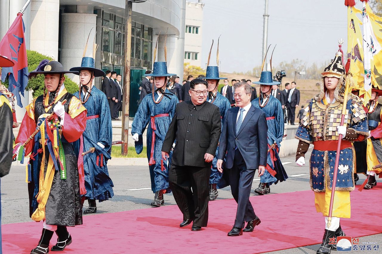 De Koreaanse leiders bij hun ontmoeting, afgelopen vrijdag.