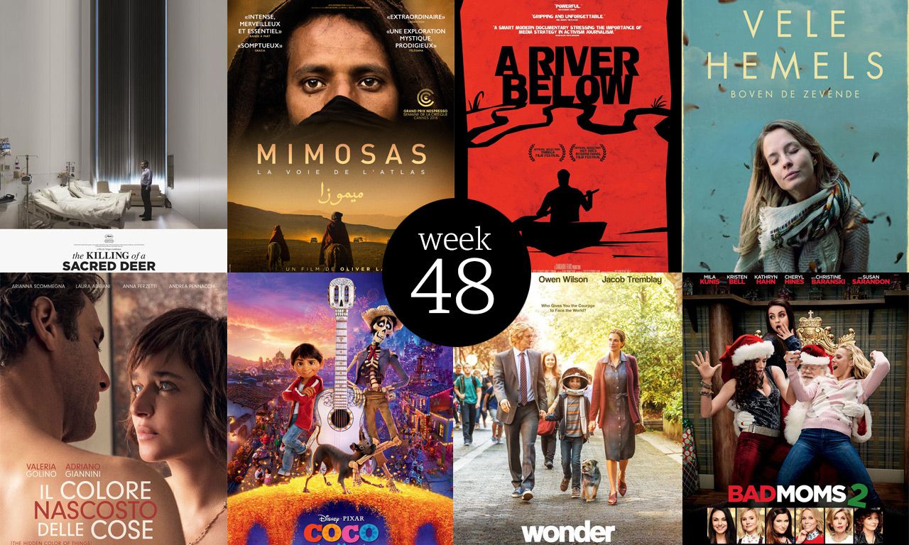 Filmoverzicht: ongrappige moeders en een folkloristische, visuele