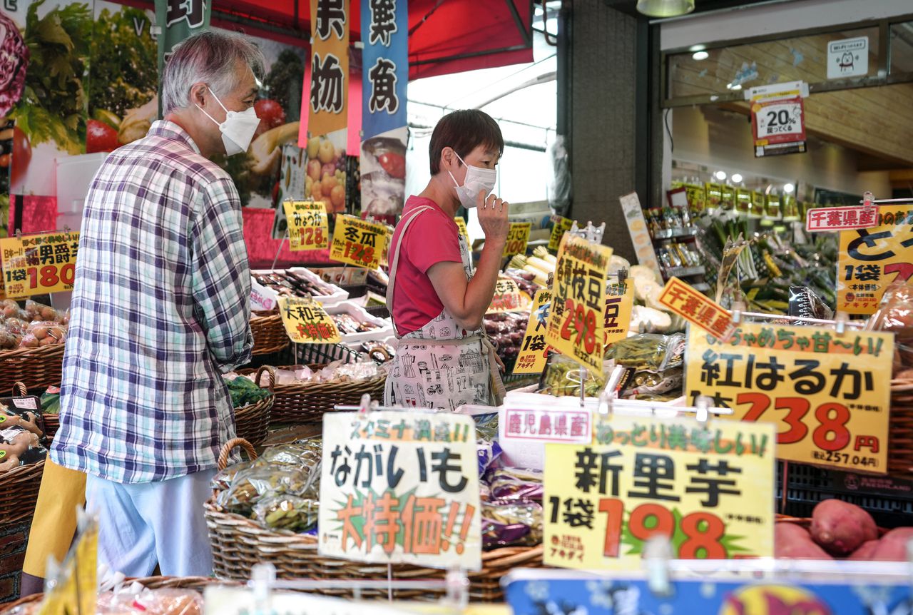 Meer inflatie, hogere rente: Japan wilde het al jaren, toch doet het pijn 