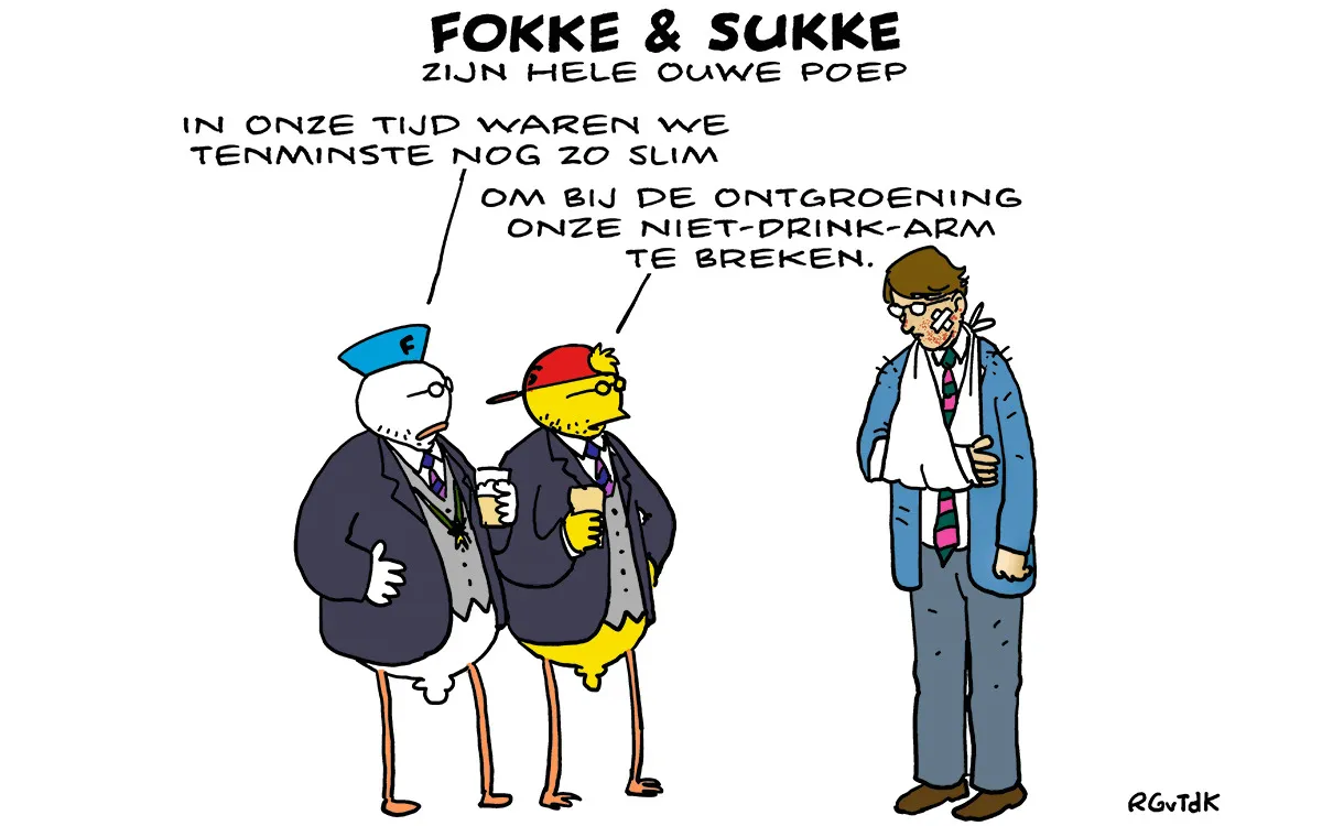 F & S