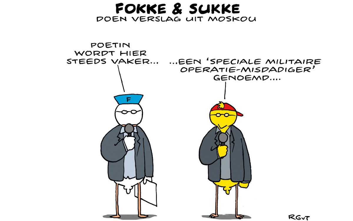fokke-sukke-nrc