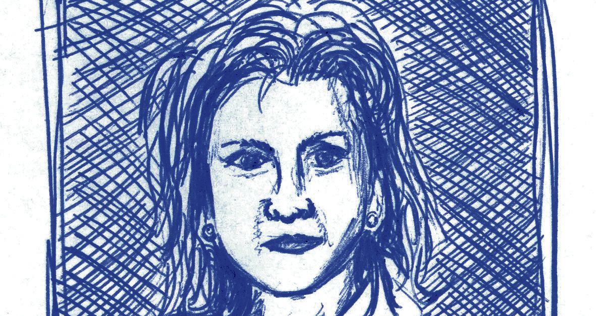 Sana Valiulina - NRC