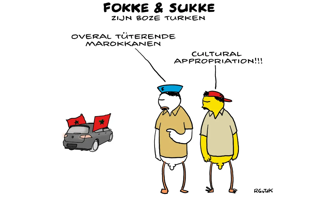 F & S