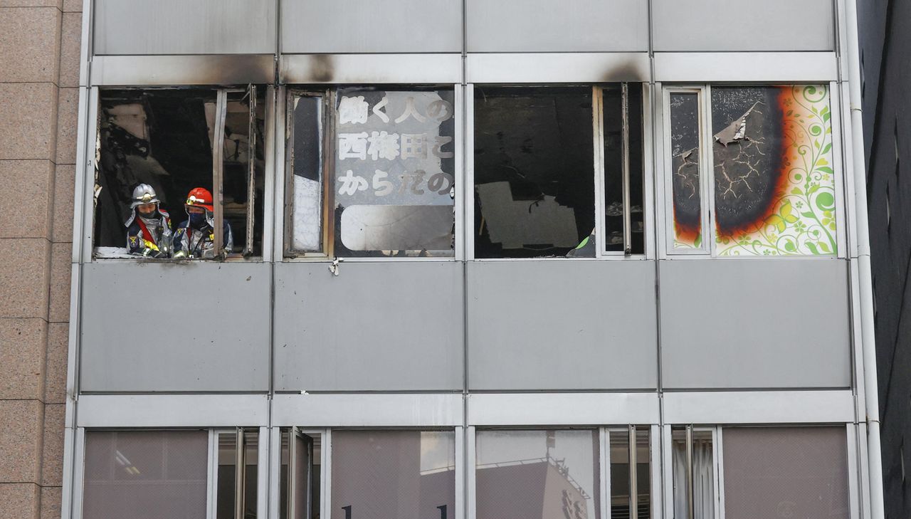 Vermoedelijk 27 doden bij brand in Japanse stad Osaka 