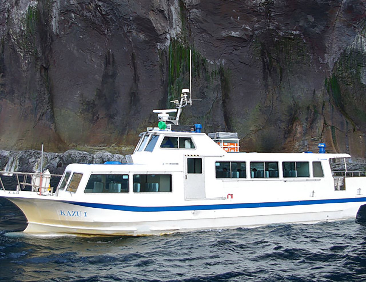 Japanse toeristenboot met 26 opvarenden vermist 