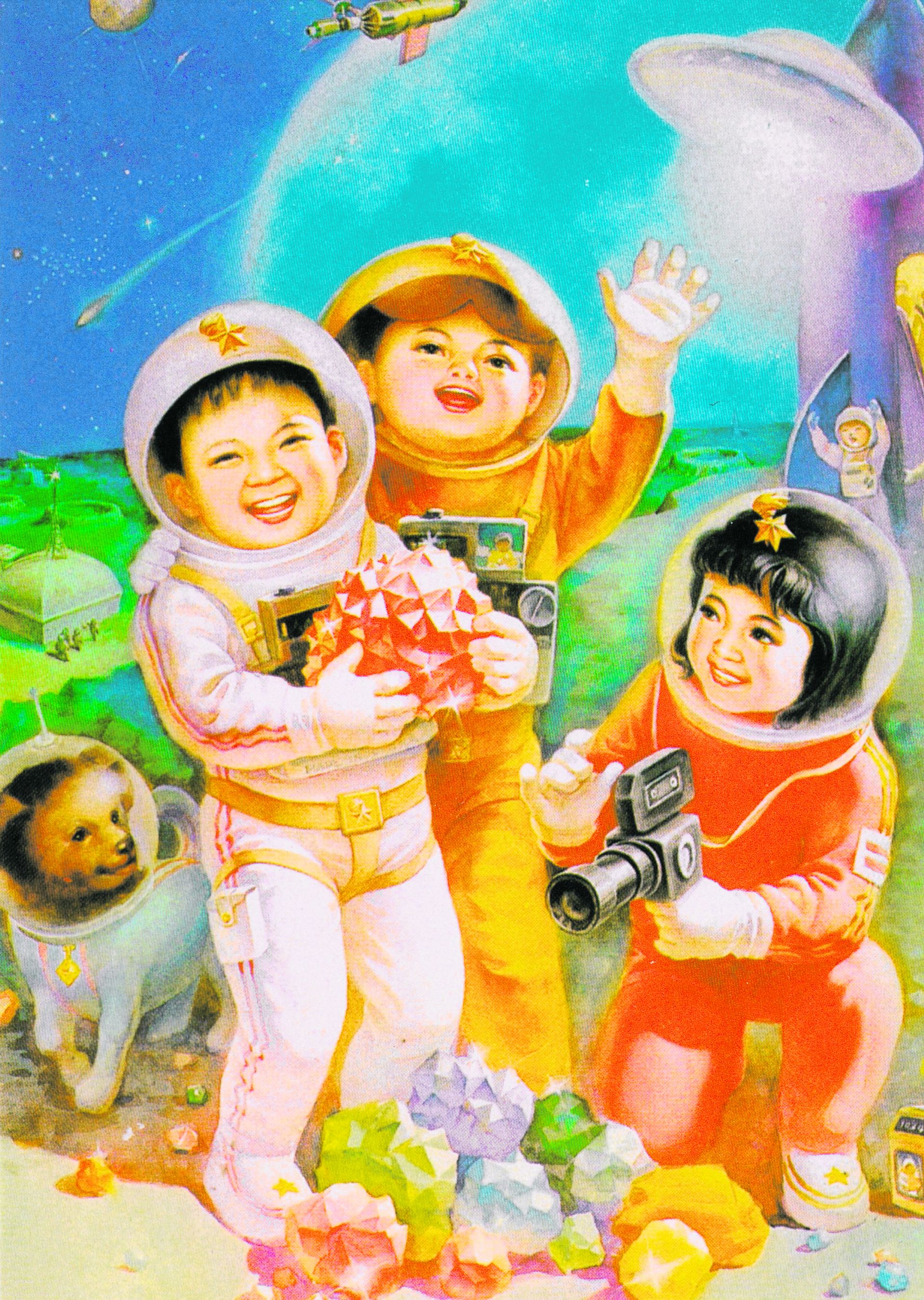 Poster child. Детям о космосе. Космонавтика для детей. Детям о космосе в детском. День космонавтики.