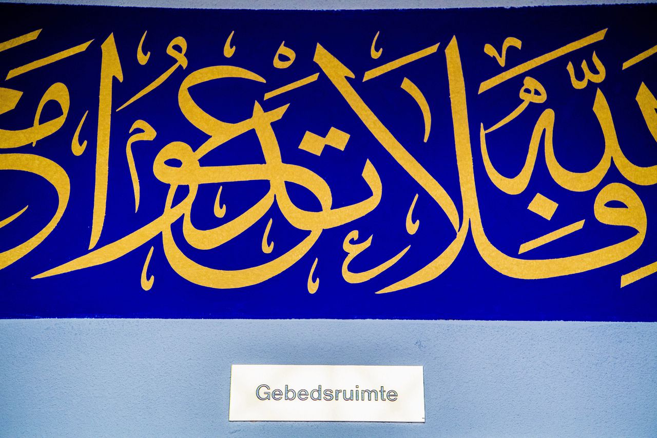 Gemeente Veenendaal deed onrechtmatig <b>undercover</b> onderzoek naar moskee