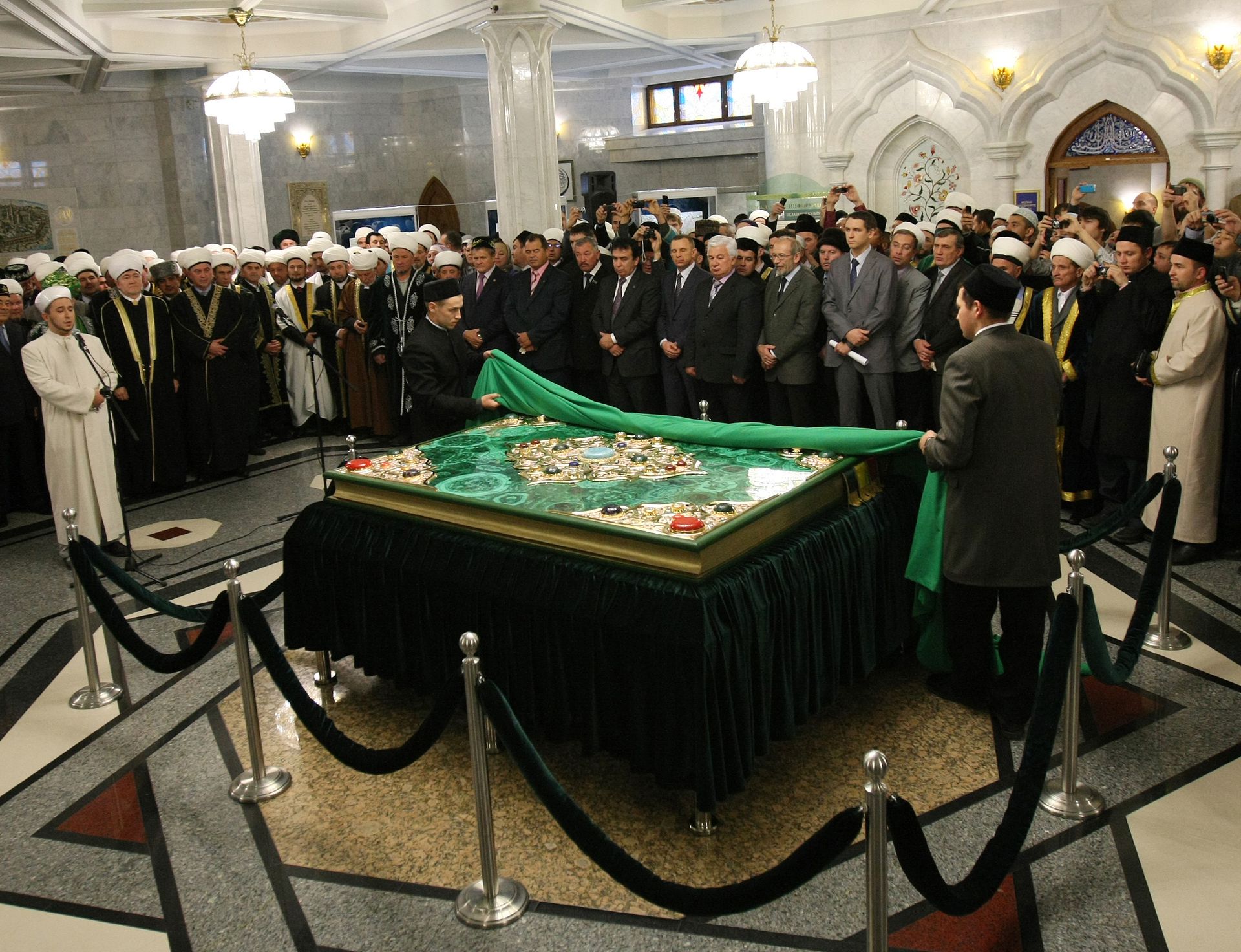 сейчас коран