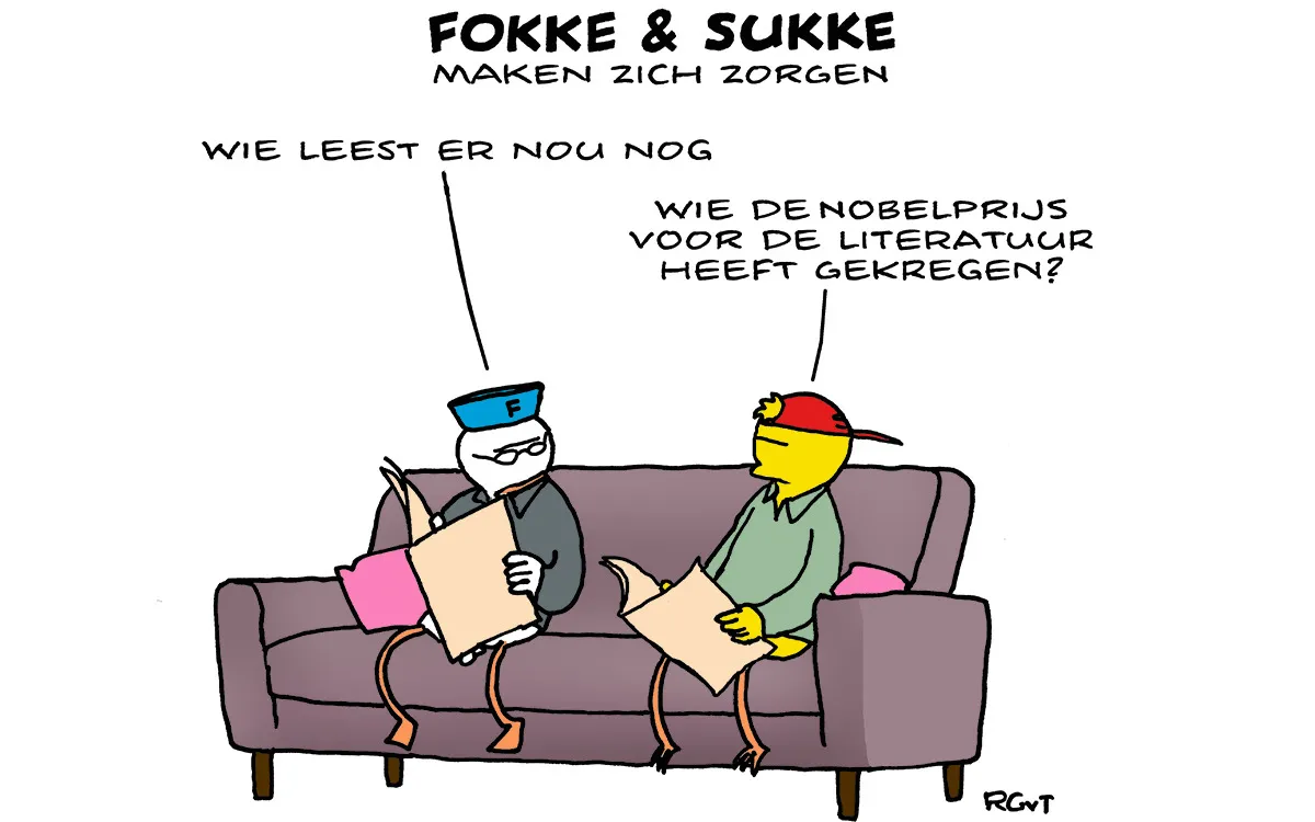 F & S