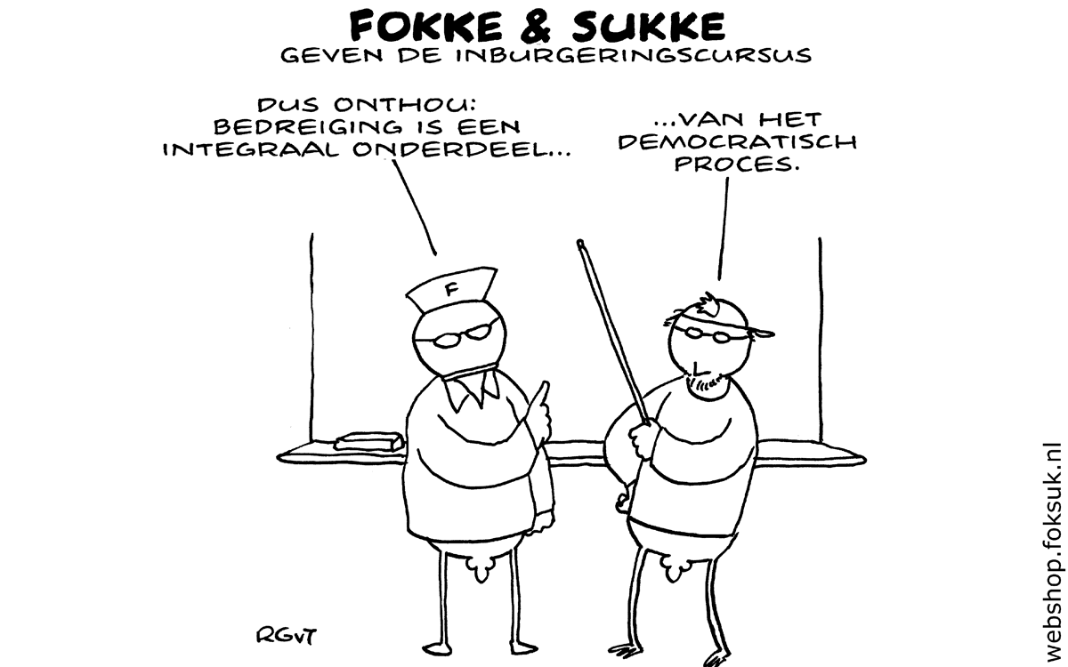 formcartoon_11053_29120cd197417ffa1f931fe891e9cf622f58ded3.gif
