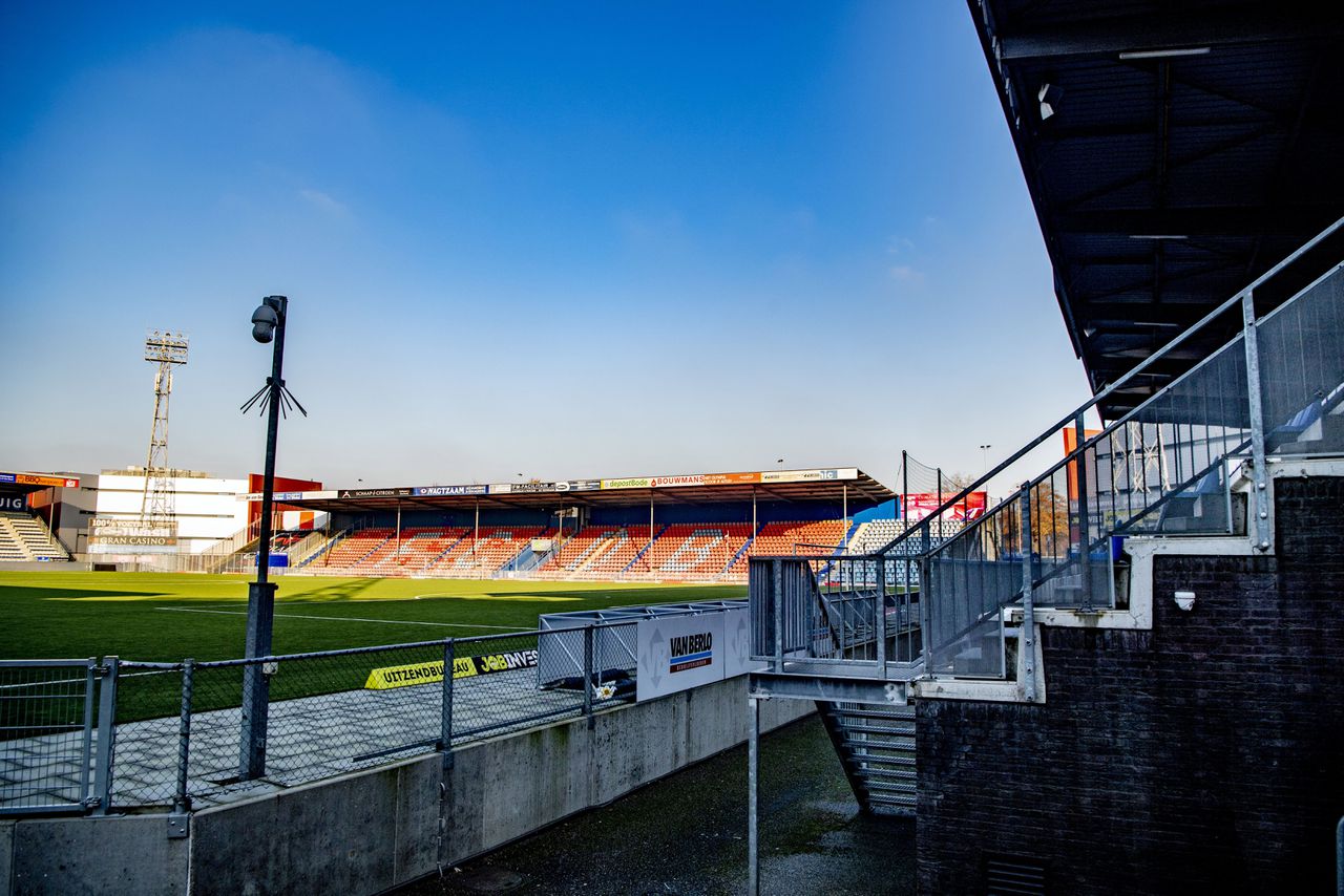 Het stadion van FC Den Bosch. Zaterdagavond braken hier rellen uit na de wedstrijd tussen FC Den Bosch en TOP Oss.