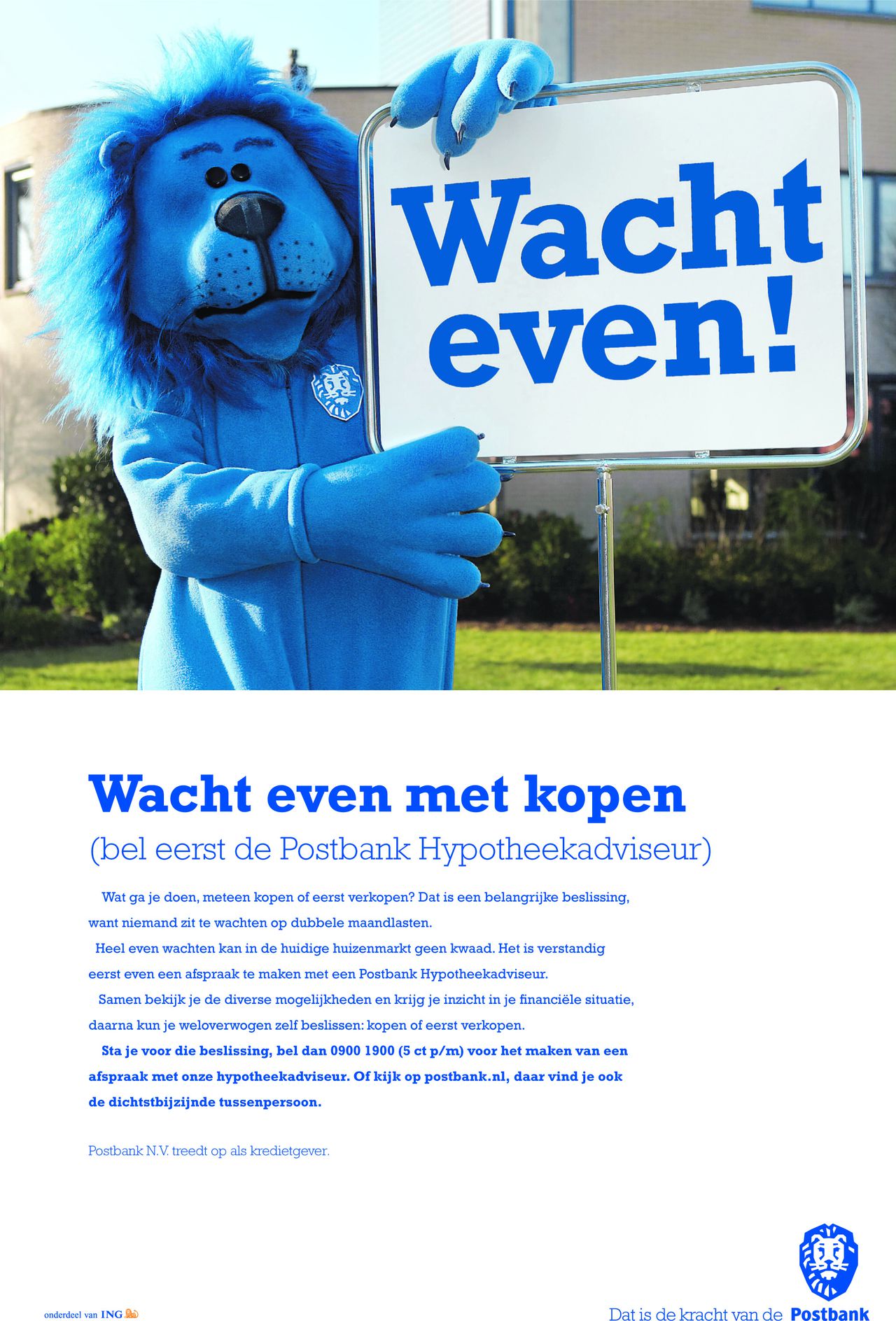 oersterk en oer hollands merk nrc