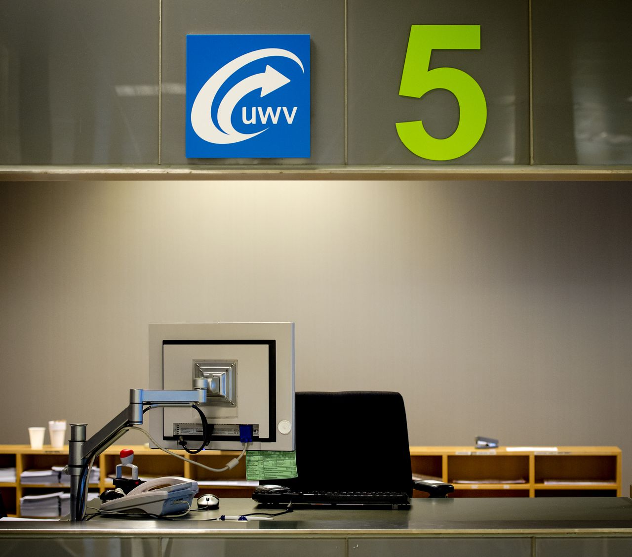 Het Werkplein van het UWV in Amsterdam.