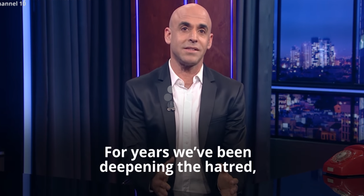 Kijken: Israëlische presentator in laatste aflevering: ‘Apartheid is hier’ 