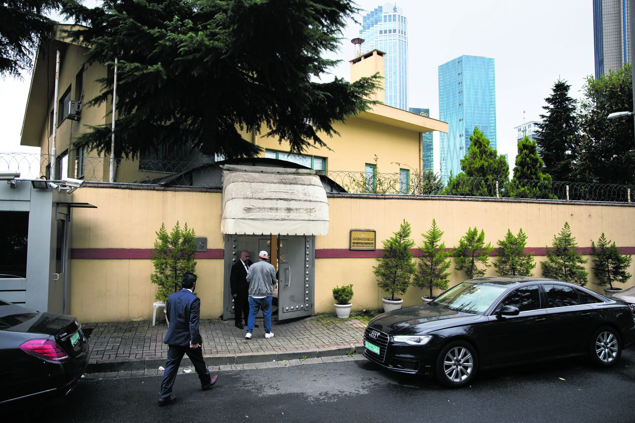 Het Saoedische consulaat in Istanbul.