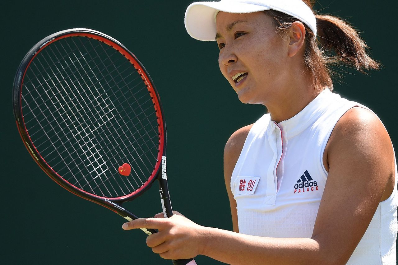 Chinese staatsmedia delen video’s van vermiste tennisster Peng Shuai 