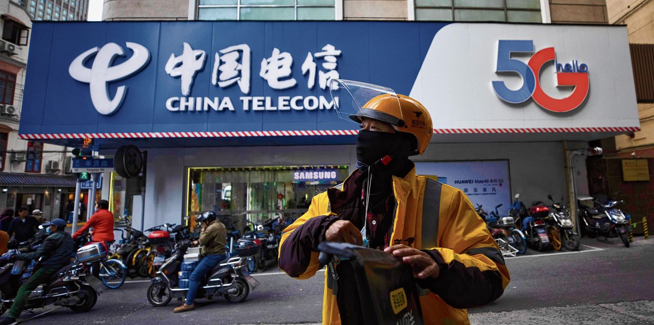 Toezichthouder in VS weert ook China Telecom 