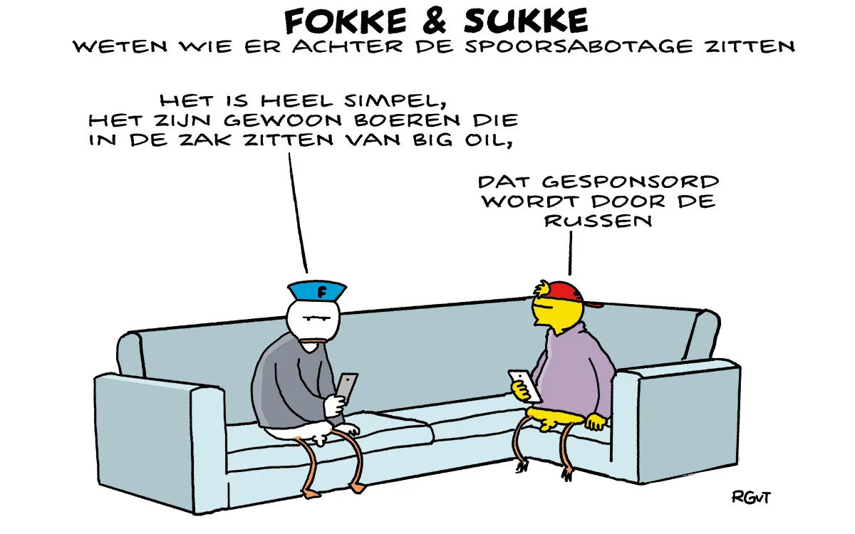 F & S