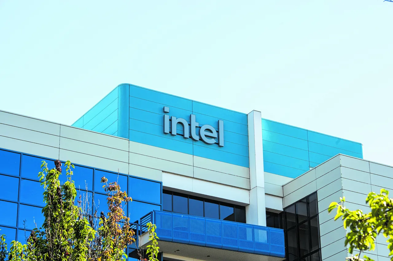 Intel kondigt miljardenbezuiniging aan - NRC