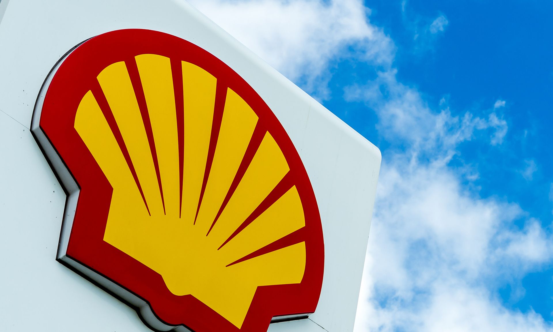 Royal dutch shell презентация
