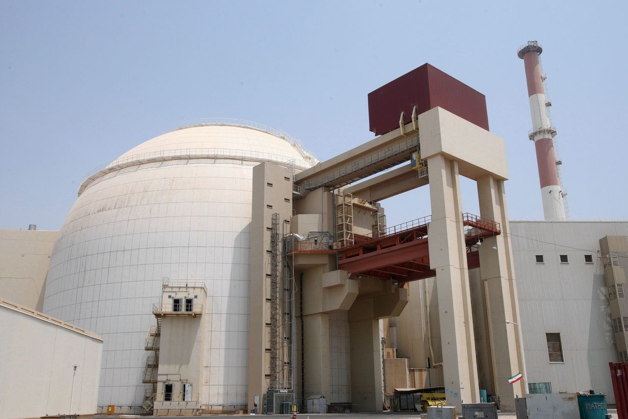 Nucleaire installatie in het zuiden van Iran, in 2010.