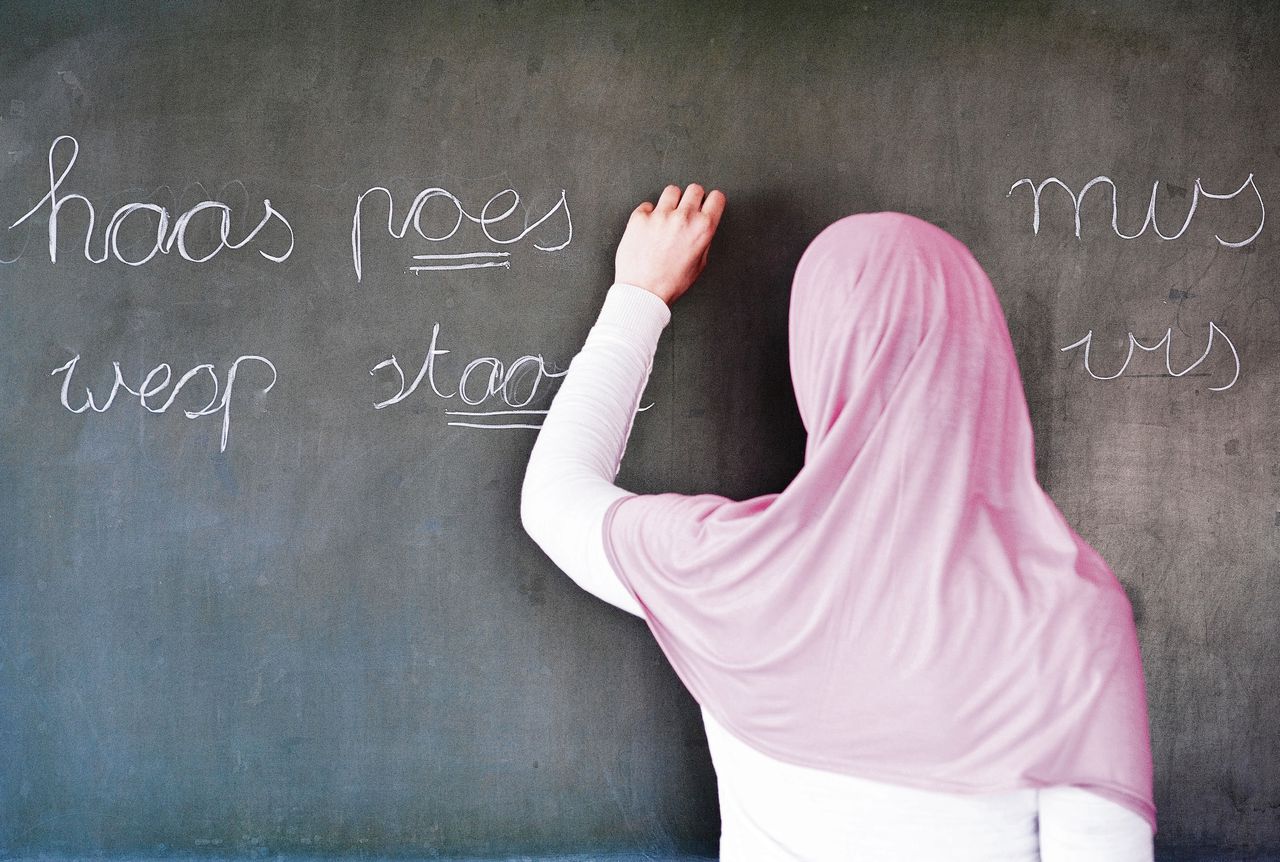 Er zijn tientallen islamitische basisscholen, maar slechts één middelbare.