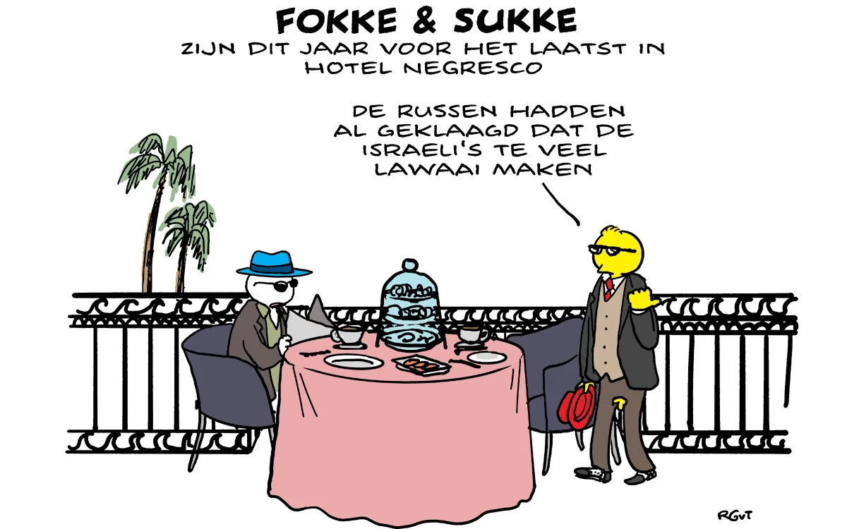 F & S