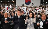 President Yoon Suk-yeol en zijn vrouw Kim Keon-hee tijdens een herdenking van de strijd voor onafhankelijkheid van Japan, in maart vorig jaar.