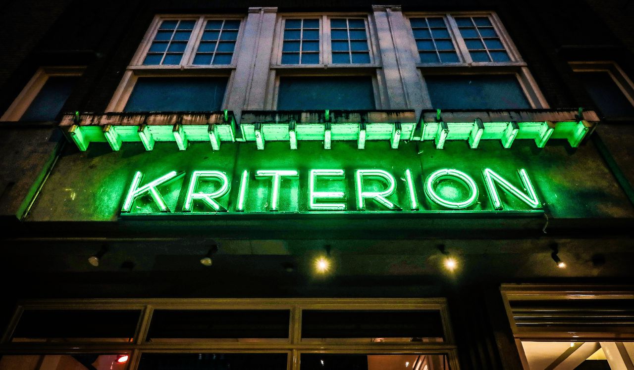 Bioscoop Kriterion in Amsterdam