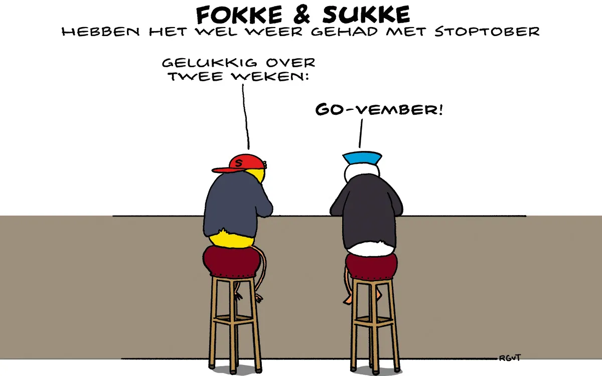 F & S