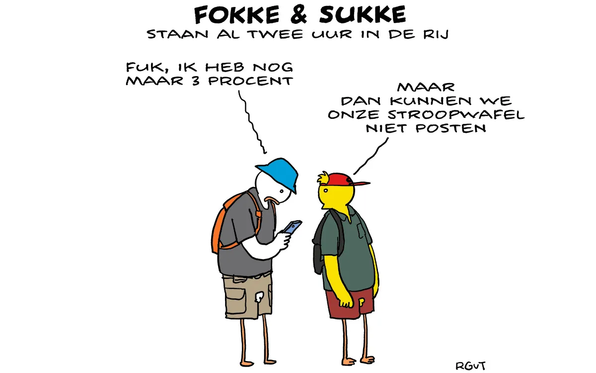 F & S